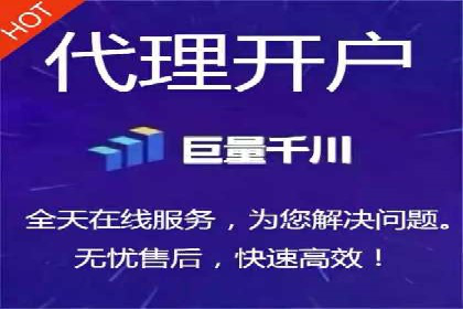 某企业通过百度广告实现品牌提升的历程