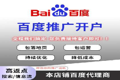 信息流代运营案例：打造爆款产品